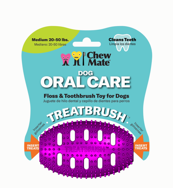 Natural Rubber Football TREATBRUSH Wholesale 8 Pack WP