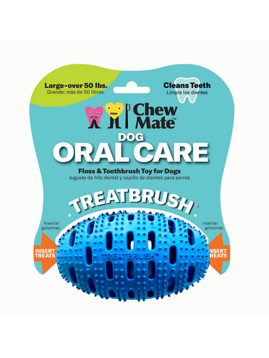 Natural Rubber Football TREATBRUSH Wholesale 8 Pack WP