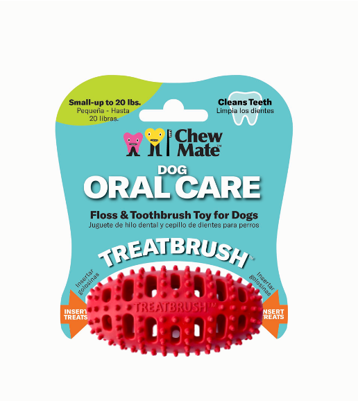 Natural Rubber Football Oral Care Toy for Small Dogs and Puppies (Up to 20 Lbs)