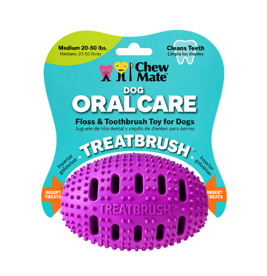 Natural Rubber Football Oral Care Toy 20 - 50 Lbs
